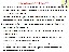 Membrane Model Prediction.004