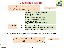 Membrane Model Prediction.008